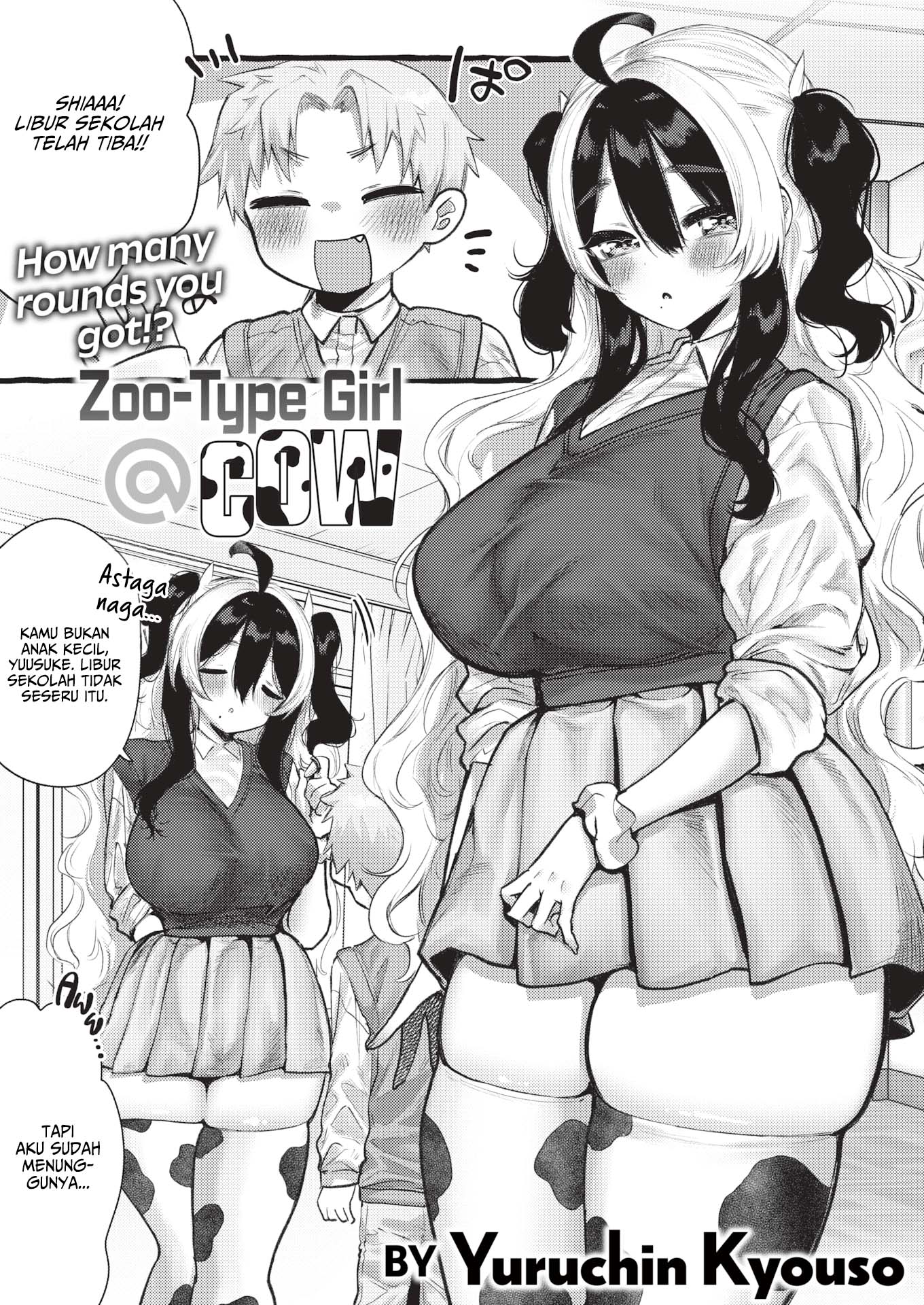 Zoo-Type Girl : COW